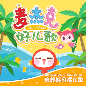 Yeonwoo新图9套最新消息今天
