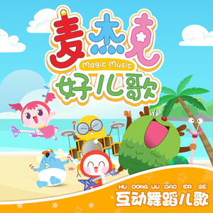 欧美肌肉警察gay网站
