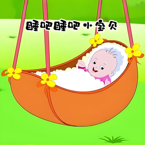 Yeonwoo新图9套最新消息今天
