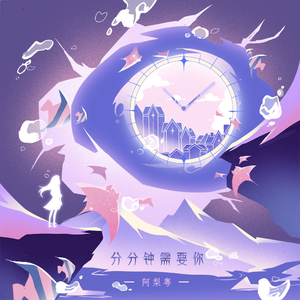 Yeonwoo新图9套最新消息今天
