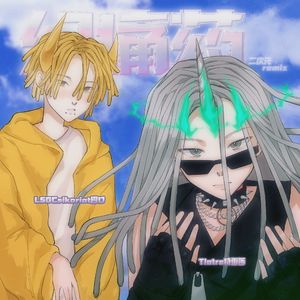 女兵裸体A级毛片视频
