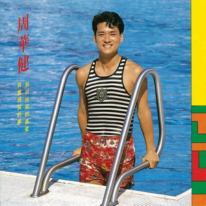 Yeonwoo新图9套最新消息今天
