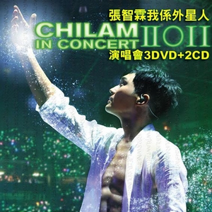 女兵裸体A级毛片视频
