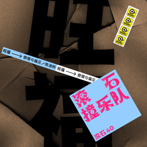 女兵裸体A级毛片视频
