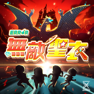 女兵裸体A级毛片视频
