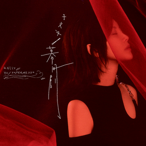 女兵裸体A级毛片视频
