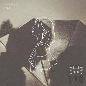 Yeonwoo新图9套最新消息今天
