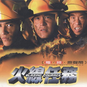 女兵裸体A级毛片视频
